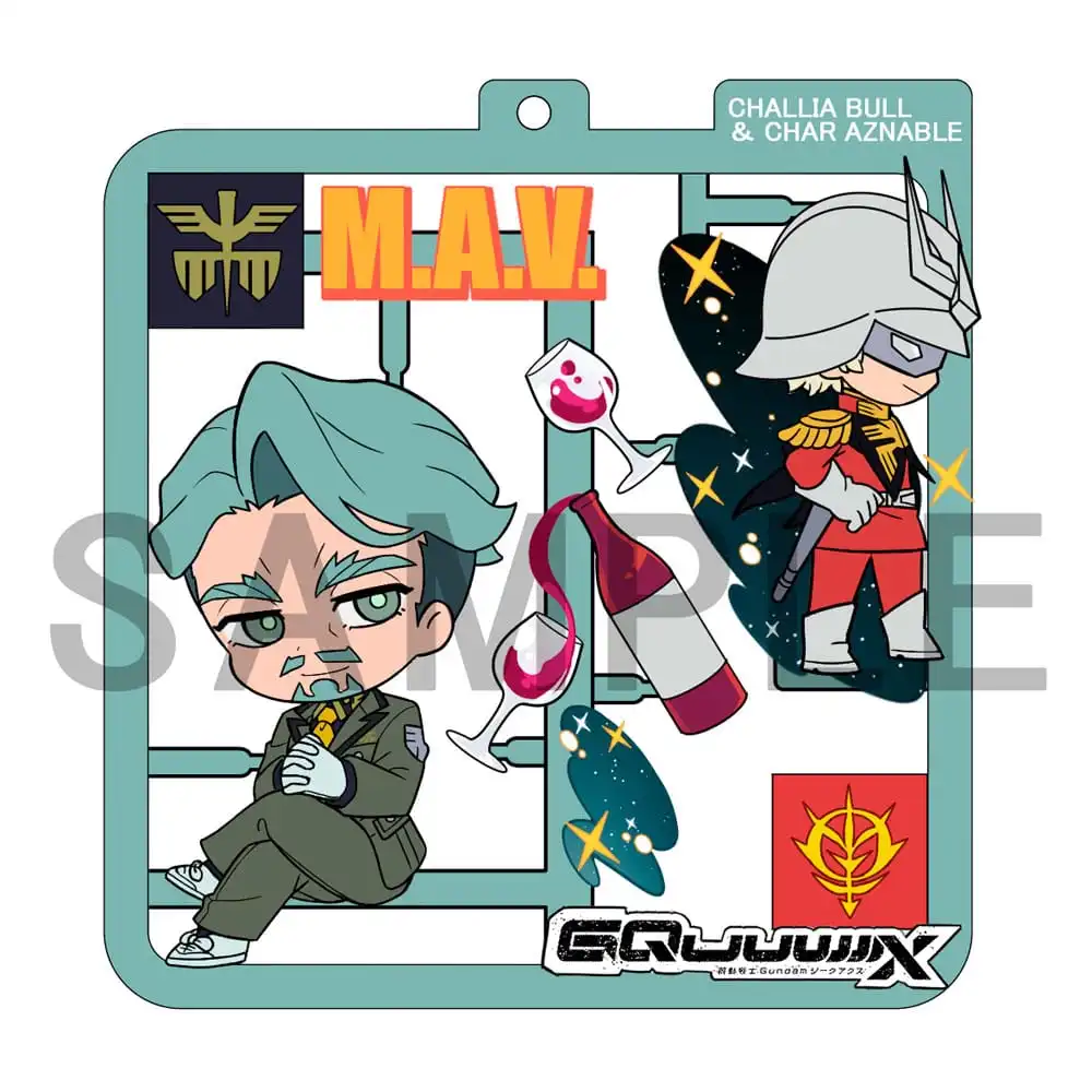 Mobile Suit Gundam GQuuuuuuX Plat Collection Keychain Blind Box - 1 Unidade Aleatória